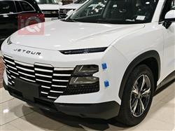 جیتۆر داشينگ